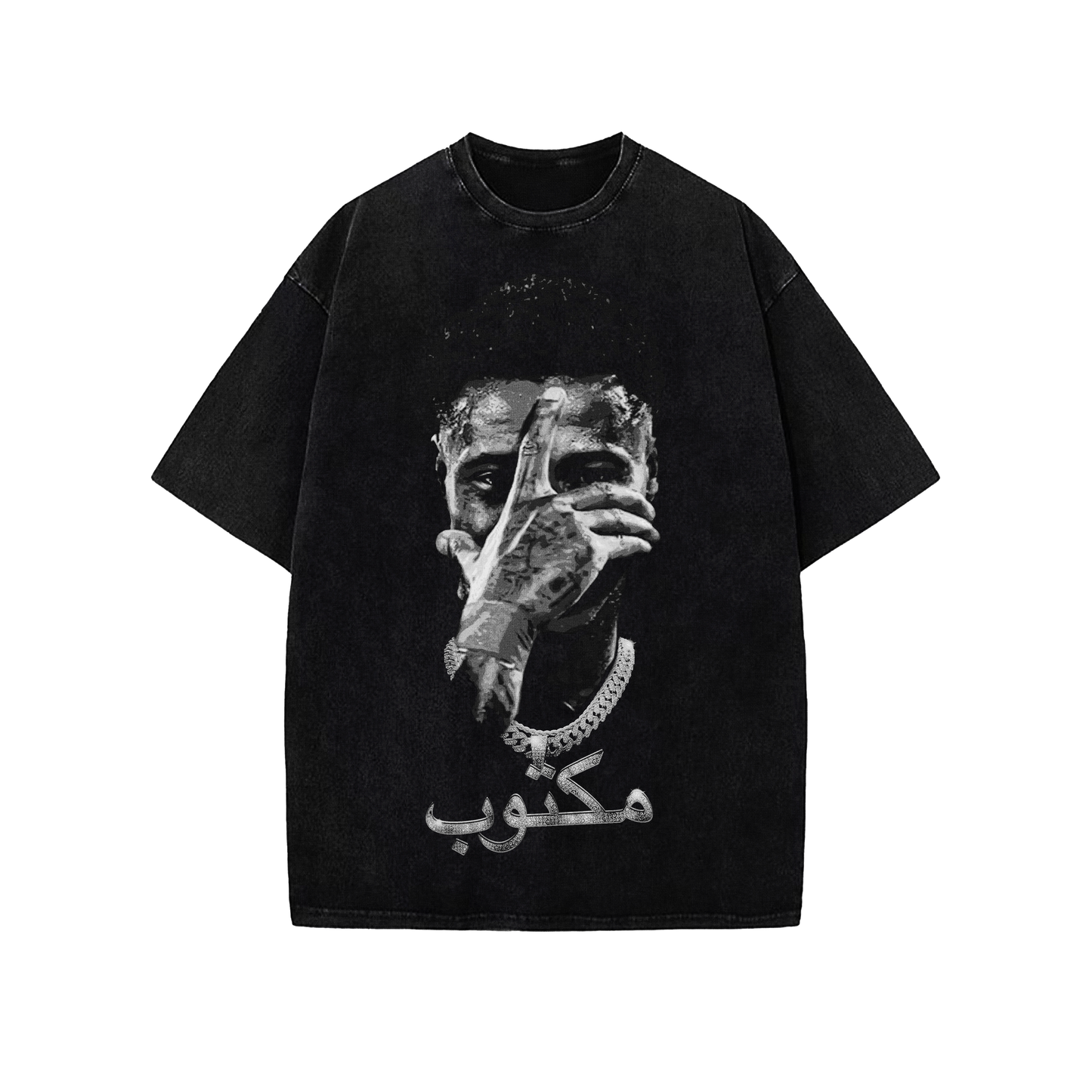 MAKTUB PROMES TEE