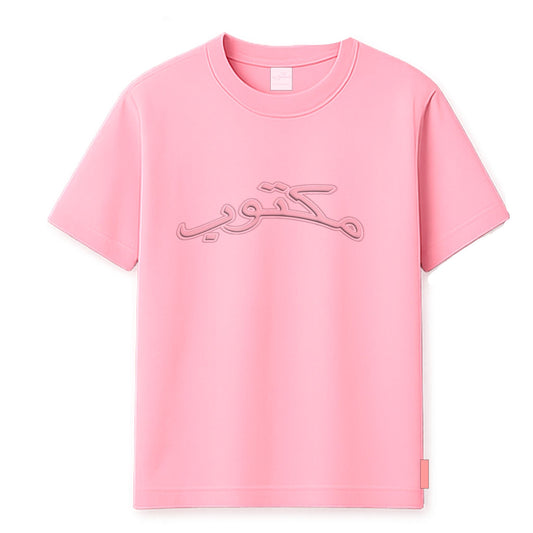 PINK BASIC TEE