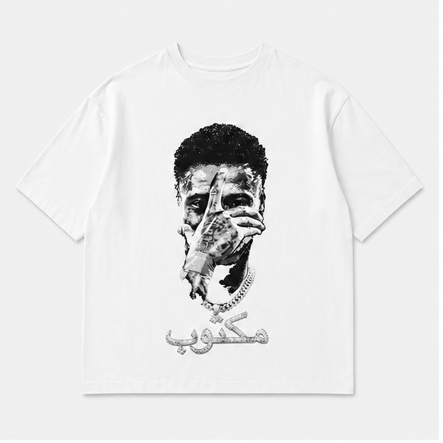 WHITE PROMES TEE