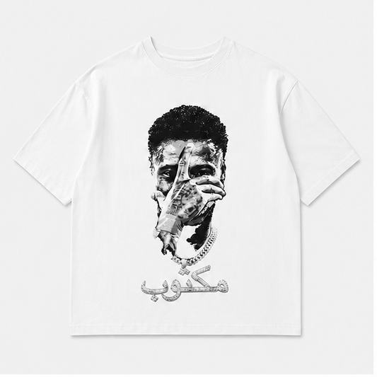 WHITE PROMES TEE